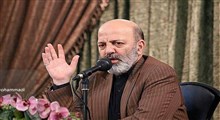 تو را خلق کرد که عاشقش بشی/ استاد شجاعی